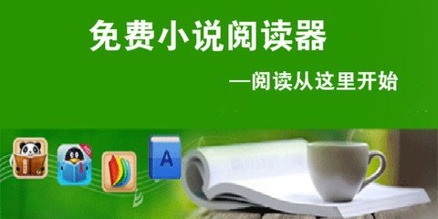 ag网站亚游